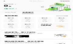 揭秘区块链技术人员：角色、技能和职业发展路