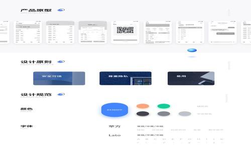 Tokenim 2.0无法提现EOS的原因与解决方法详解