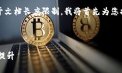 当然，可以为您提供一个以及相关的关键词。由