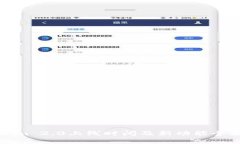 Tokenim 2.0上线时间及新功能全面解析