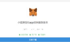 区块链游戏中哪些虚拟币值得关注？
