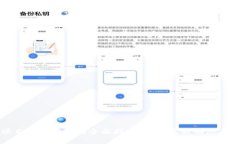 区块链项目公示网站的全面指南：了解最新动态