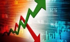   区块链如何变革医疗行业？解析面临的主要问题