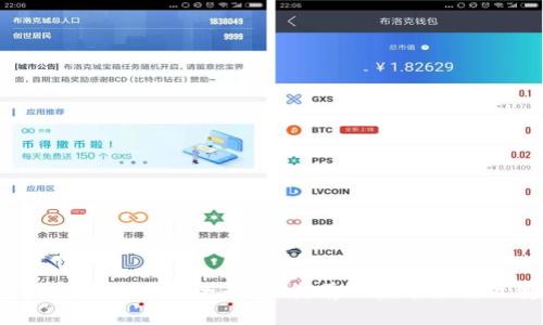 2023年企业区块链应用全景解析：前沿技术如何改变商业格局