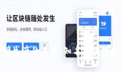 探索透明生产的未来：知名区块链企业盘点
