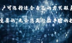   Tokenim 2.0 钱包官网首页：安全、便捷的数字资产