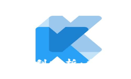 区块链科技研发专利分析：当前趋势与未来机会