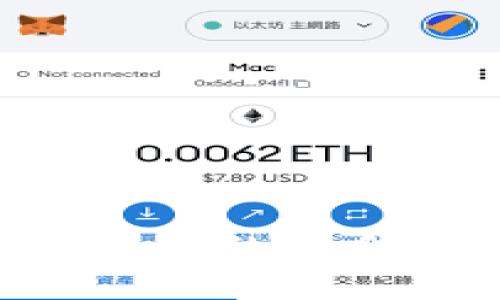 装配式建筑与区块链技术的结合：未来建筑的变革之路