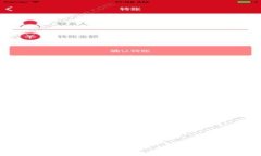 值得投资的区块链产品推荐：未来金融的机会之