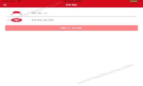 值得投资的区块链产品推荐：未来金融的机会之窗