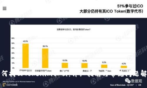 如何找回Tokenim私钥：详细指南与常见问题解答