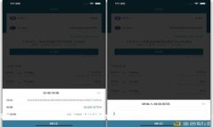 深入解析Tokenim冷钱包链接查询：安全性、便捷性