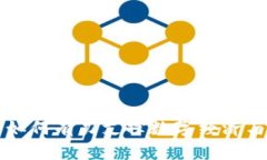 区块链技术如何有力支撑数字经济与各行业创新