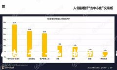 2023年蚂蚁区块链平台全面解析：功能、应用与前