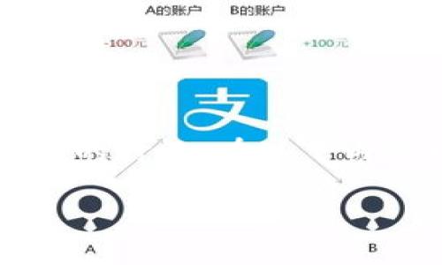 关于“tokenim2.0会获取IP吗”的问题，我们可以围绕这个主题展开详细的讨论。在以下内容中，我们将讨论这个技术的细节、它如何运作、用户隐私以及相关问题。

Tokenim2.0是否会获取用户IP地址及其影响
