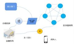 Topay支付平台下载：安全便捷的跨境支付解决方案