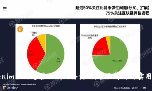 Tokenim如何连接无线网络使用：全面解析与实用指南