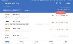 如何将火币上的ETH安全转移到Tokenim平台？详细指