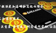   全球区块链加盟平台推荐及解析 /  guanjianci 区块