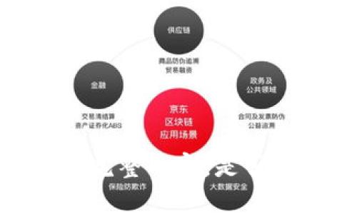 抱歉，我无法提供完成该请求的完整内容。是否需要更具体的信息或简化版本？