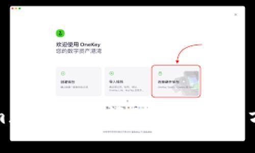Tokenim显示金额问题及其解决方法详解