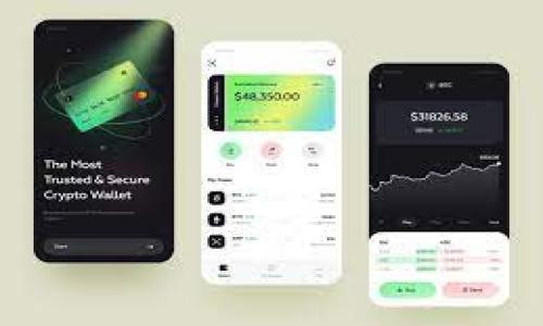   如何解决Tokenim钱包转出未到账的问题？ / 
 guanjianci Tokenim钱包, 转出未到账, 解决方案 /guanjianci 

Tokenim钱包是一个越来越受欢迎的加密货币钱包，用户可以在这里安全存储和转移他们的数字资产。然而，一些用户可能在使用Tokenim钱包时遇到转出未到账的情况。这种情况可能让用户感到困惑和不安，因为数字资产的转移通常是不可逆的。在本篇文章中，我们将详细探讨可能导致Tokenim钱包转出未到账的问题，并提供相应的解决方案。

一、Tokenim钱包转账未到账的常见原因
在探索解决方案之前，了解转账未到账的原因非常重要。通常情况下，Tokenim钱包转出未到账可能由于以下几种原因：

1. 网络拥堵：区块链技术依赖于网络来处理转账。如果网络特别繁忙，交易可能会延迟处理。尤其是在使用以太坊或比特币等流行区块链时，网络拥堵现象时有发生。

2. 确认次数不足：大多数交易平台和钱包都要求用户的转账获得一定数量的“确认”才能算作完成。如果你的交易仅获得很少的确认次数，交易可能仍未被完全处理。

3. 充值地址错误：在输入充值地址时，可能由于手动输入错误导致资金转账到了错误的钱包地址，这种情况几乎是无法挽回的。

4. 钱包软件问题：钱包版本过旧或存在bug，可能会影响交易进行。确保你的Tokenim钱包更新到最新版本非常重要，以避免此类问题。

5. 资金没有足够的手续费：如果在转账时设置的手续费太低，矿工可能不会优先处理你的交易。这会导致交易延误或卡在待处理状态。

了解这些潜在问题有助于我们更快找到解决方案。

二、如何检查交易状态
在确认交易未到账之前，首先可以进行一些基本的检查。Tokenim钱包通常会提供交易记录查询功能，以下是步骤：

1. 打开Tokenim钱包并登录你的账户。

2. 找到“交易记录”或“历史记录”部分，查看最近的转出交易。

3. 查找交易ID（TXID），这是每笔交易的唯一标识符。可以使用此ID在区块链浏览器（如以太坊区块链浏览器Etherscan）中查看交易状态。

4. 在区块链浏览器中，输入交易ID查看是否已经被确认。如果交易处于“待处理”状态，说明它仍在等待网络处理。

了解交易状态可以帮助你判断是否需要进一步采取措施，或者仅仅耐心等待。

三、如何解决转账未到账的问题
如果经过检查后确认交易确实未到账，你可以尝试以下解决方案：

1. 等待：如果交易出现在待处理状态，可能是网络拥堵。此时，最简单的解决方案是稍等片刻，看看交易是否会被处理。

2. 增加手续费：如果你的交易因手续费设置得过低而被延迟，可以尝试联系Tokenim钱包的客服咨询是否有办法加速交易处理。虽然大部分情况下不能直接修改已发送的交易手续费，但客服可能会提供指导。

3. 联系客服：如果上述方法均无效，建议立即联系Tokenim钱包的客服。提供你的交易ID和问题描述，客服人员通常会帮助你进行进一步的调查。

4. 确保更新钱包：检查Tokenim钱包是否需要更新，确保你使用的是最新版本，解决可能存在的技术问题。

5. 参考官方文档：Tokenim发出的转账问题常常都有文档说明，查看官方网站是否有关于转账未到账的指导也是一个不错的选择。

四、如何预防未来交易问题
预防总是比治疗更有效，以下是一些策略，以确保未来转账的顺利进行：

1. 确保正确地址：在任何转账之前，双重检查接收地址，确保没有输入错误。可以复制粘贴地址来避免手动输入错误。

2. 设置合理的手续费：根据当时的网络状况设置合理的交易费用，确保你的交易能够获得快速处理。

3. 了解拥堵高峰期：密切关注加密市场的活动，当市场活跃或事件驱动时，区块链可能会遭遇拥堵，可以选择在低峰时段进行交易。

4. 记录和监控：保持你的交易记录，并定期检查钱包的更新信息，以确保没有遗漏或错误。

5. 教育自己：保持对区块链技术和加密货币的学习，了解如何处理可能出现的问题。

五、Нусе常见问答
1. 什么是Tokenim钱包的转账手续费用？

Tokenim钱包的转账手续费可以根据网络的拥堵情况和用户选择的速度而异。用户可以手动选择手续费的高低，手续费越高，交易处理速度就越快。建议用户在转账前查看当前网络状态，选择合适的手续费。

2. 是否可以追回转账到错误地址的钱？

如果转账错误，通常很难追回资金，区块链的特性使得交易是不可逆的。用户在发送资产之前必须确保地址的准确性。strong如果误发送，尝试联系接收地址的钱包客服，或许会有办法解决。/strong 

3. 如果Tokenim钱包显示交易成功，但未到账，应该如何处理？

首先确认交易状态，查看区块链浏览器上交易的确认情况。如果显示已确认而余额仍未更新，请联系Tokenim客服，提供详细信息进行调查。 

4. 转账时间会受到哪些因素影响？

转账时间主要受到网络状态、手续费设置、区块确认时间等多重因素影响。网络繁忙或手续费过低都可能导致延迟。

5. Tokenim钱包里没有转出记录，这是为什么？

如果没有转出记录，可能是没有成功发起交易。确保已在转账界面完成必要的步骤并确认发送。如果确认发送后没有记录，请联系官方客服进一步调查。

总的来说，处理Tokenim钱包转出未到账的问题，需要用户保持冷静，通过检查交易状态、联系支持服务和未来的交易流程，来最大程度地保护和管理个人资产。