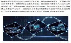   如何解决Tokenim钱包转出未到账的问题？ /  gua