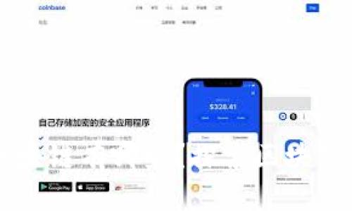 类次云比特的区块链有哪些？探索区块链新兴技术与应用
