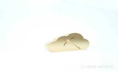 区块链网站骗财案例分析：如何识别和防范诈骗