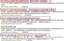 Tokenim 2.0 iOS安装指南 – 快速、安全的安装步骤