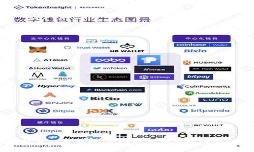 区块链技术应用解析：从金融到供应链的多元化探索