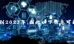 由于个别名称和案件可能会产生变化，我的训练