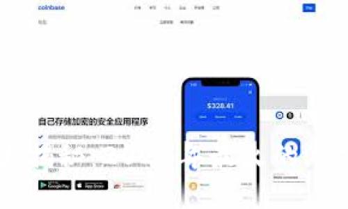 区块链游戏平台大揭秘：2023年最火的游戏领域区块链平台