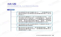 dbname区块链受益股有哪些/dbname2023年区块链受益股