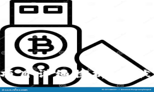 成都西南区块链项目详细探析：现状、趋势与发展机会