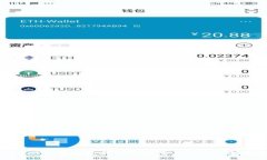 区块链网络的应用场景大揭密：从金融到供应链