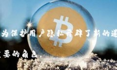   区块链时代面临的主要问题及解决方案 /  guan