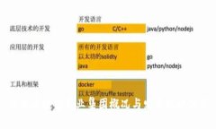 江苏区块链产业集团概况与发展现状分析