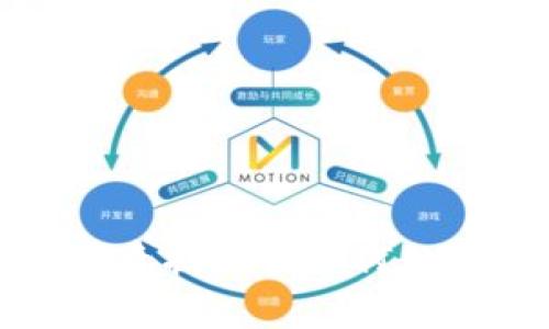 手机出现tokenim2.0病毒提示该如何处理？全面解析与解决方案