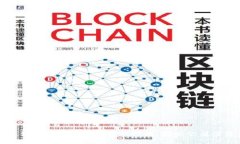 2023年优质区块链产品转行指南：哪些公司值得关