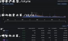    Tokenim 2.0 个人中心：全面提升您的数字资产管