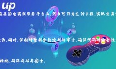   如何制作和发行Tokenim代币：全面指南 /  guanji