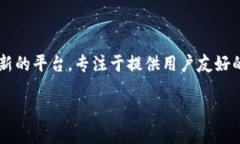 在区块链和数字货币领域，钱包是存储和管理数