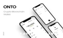 区块链技术在各行业的应用体系解析