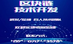 如何使用Tokenim创建安全的冷钱包