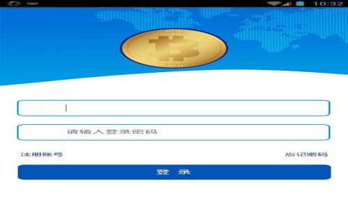 如何通过Tokenim 2.0钱包购买狗狗币：详细指南