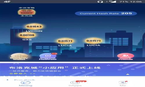 区块链稳定币平台推荐与分析

稳定币平台推荐：区块链上值得信赖的稳定币选择