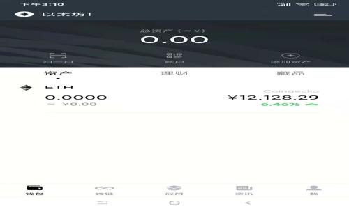 2023年区块链技术十大最大的数据库盘点与分析