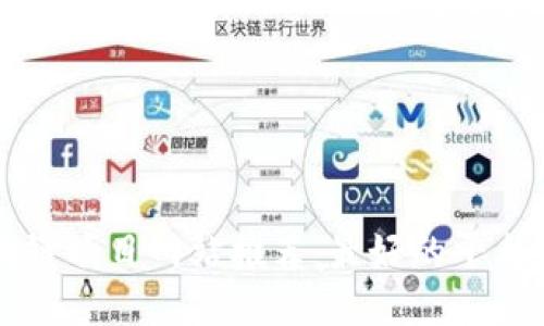 区块链项目网站推荐：最好的平台汇总