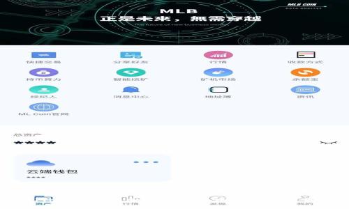 如何在iToken中添加HECO链：详细指南与最佳实践